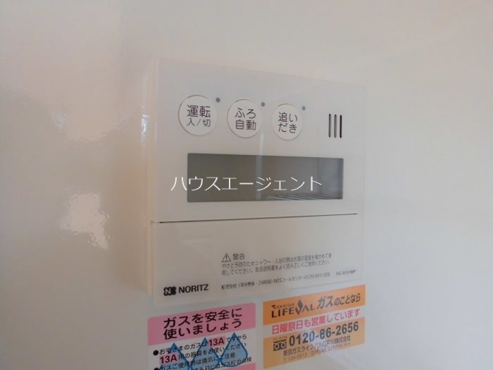 clover　Ａ棟 その他6