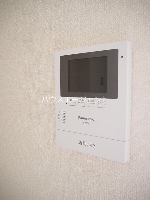 プラムハイライズⅡ その他4