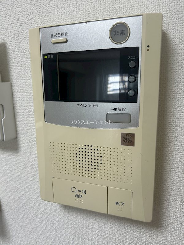 レピドール福田Ⅱ その他4