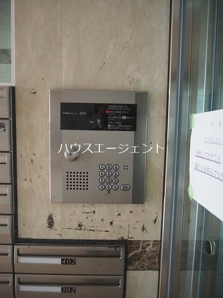 サリエラ その他外観4