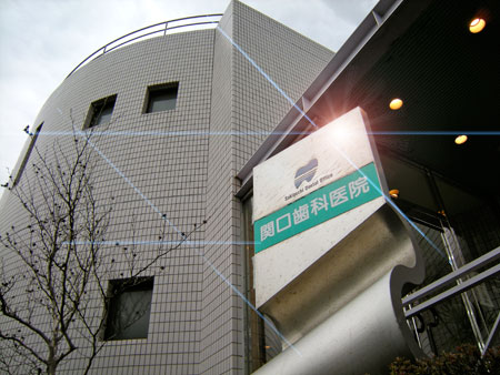 サニーコート北葛西B 周辺画像7