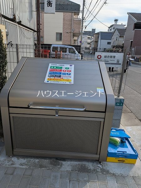 MOCRAFT中葛西 その他外観3