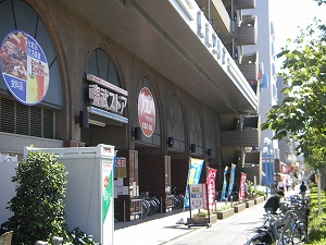 フローラ５ 周辺画像2