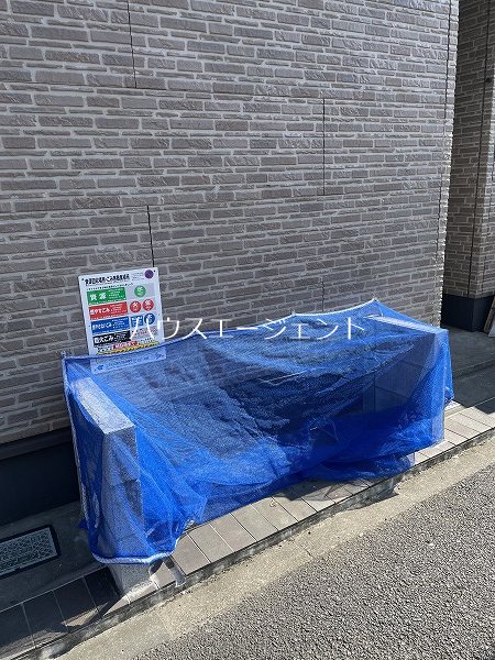 メゾン・ド・立川 その他外観4
