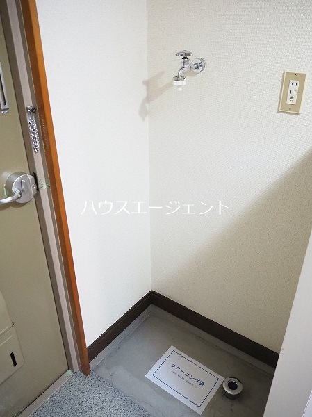 グリーンパーク その他5