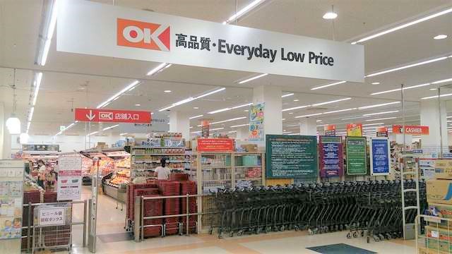 ベル・ジュネスN 周辺画像5