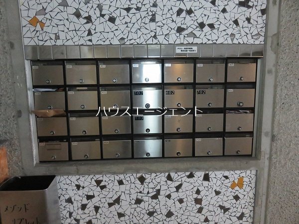 メゾン・ド・リプレット その他外観2