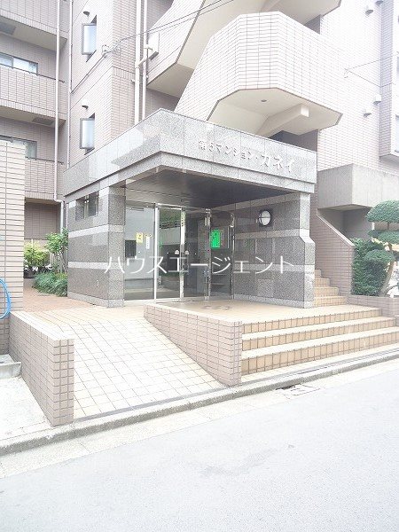 第５マンションカネイ その他外観1