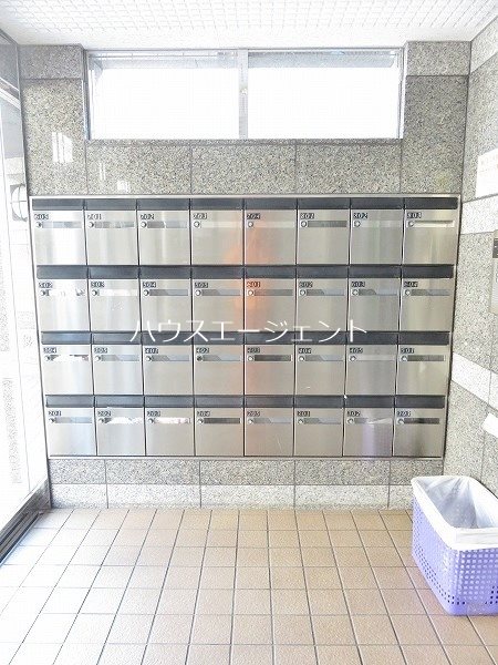 第５マンションカネイ その他外観3