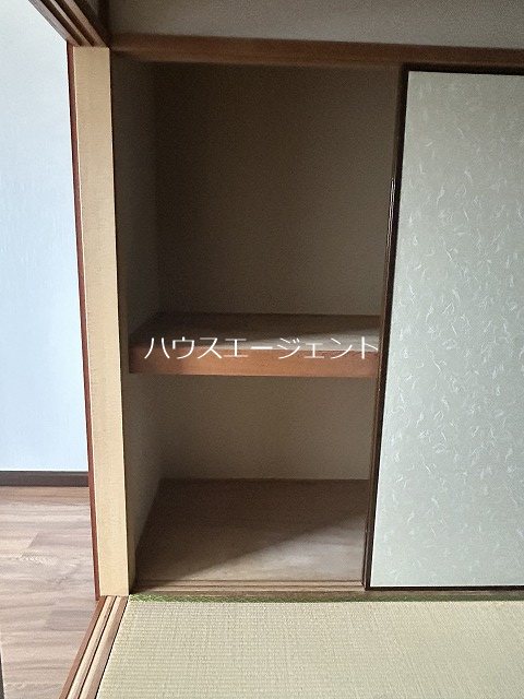 ハピネスタナカⅡ その他3