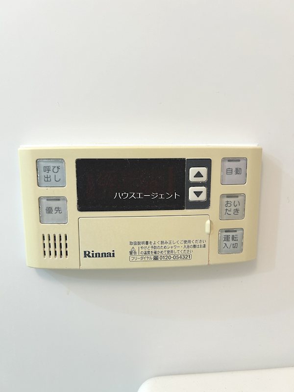 ＭＯＭＡ その他6