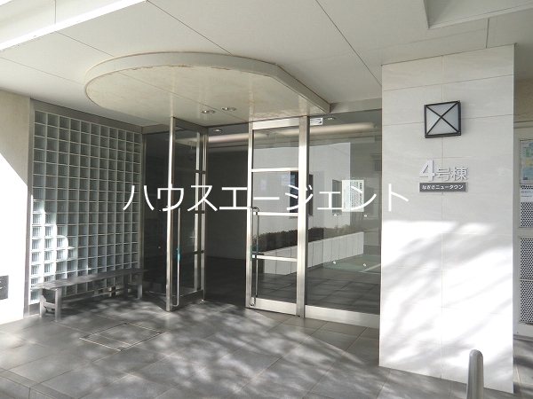 なぎさニュータウン4号棟 その他外観1
