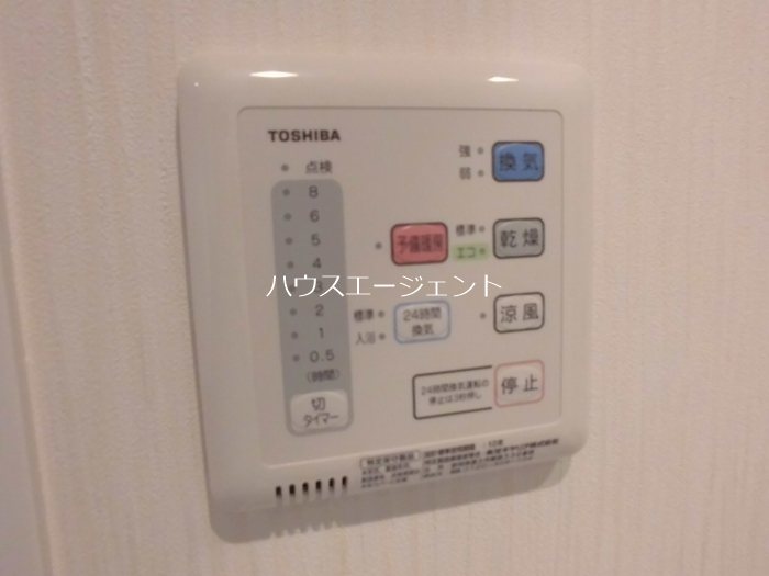 PLUM　VILLAGE その他6