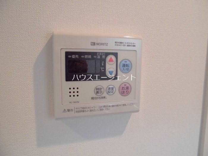 PLUM　VILLAGE その他7