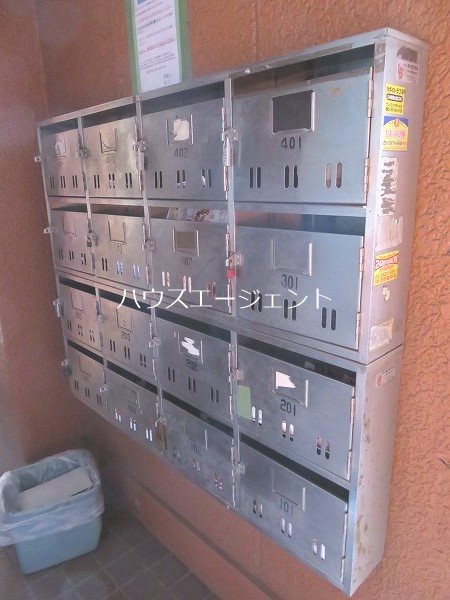 第2コーポマキ その他外観2