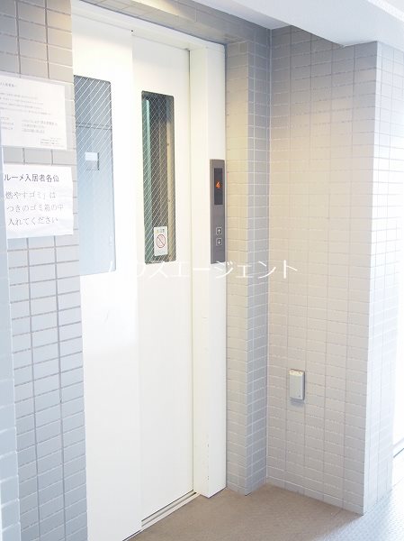 ブルーメ その他外観6