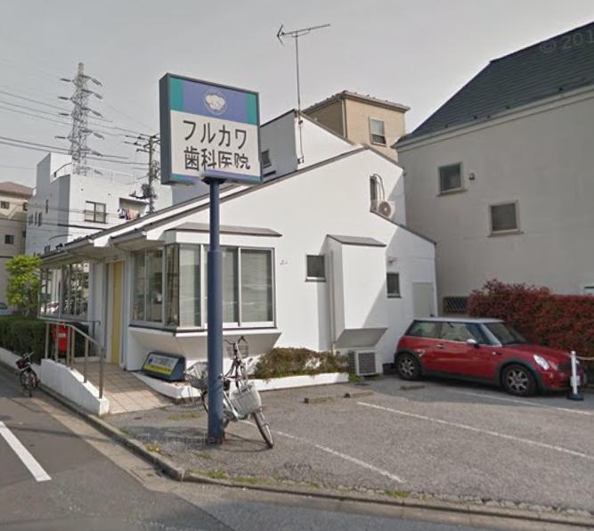 メゾン・ロワイヤル 周辺画像7