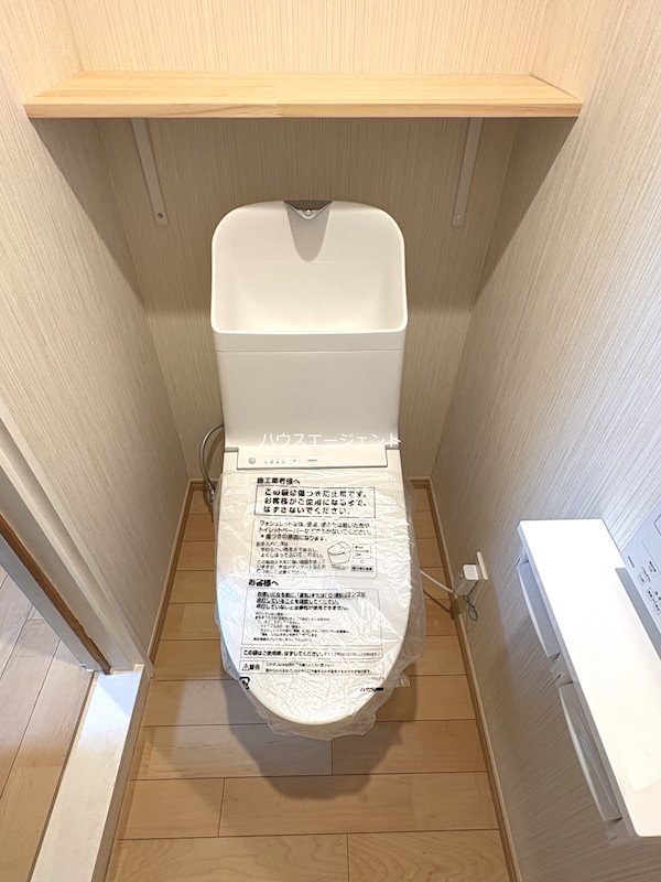 東葛西４丁目テラスハウス その他1