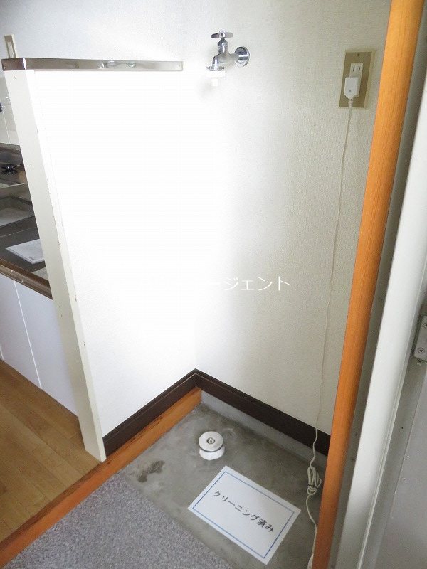 グリーンパーク その他5