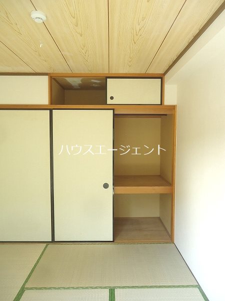 アメニティビラ その他3