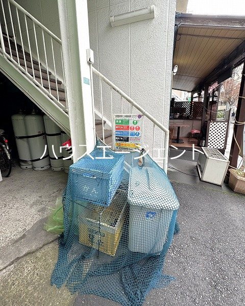 第１マンションよしの その他外観2