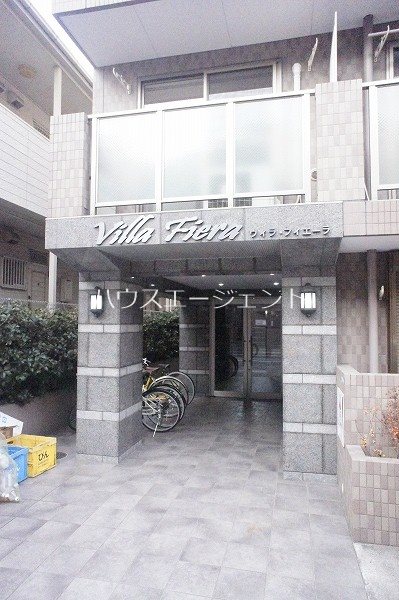 ヴィラフィエーラ その他外観1