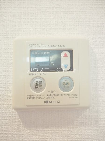 ブルックサイド西葛西 その他6