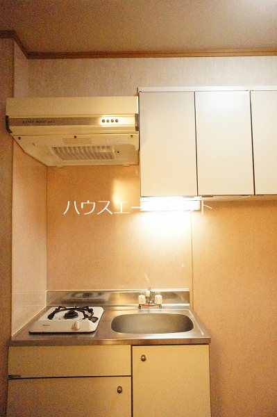 カリブ キッチン