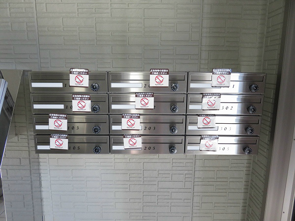 Glanz その他外観3