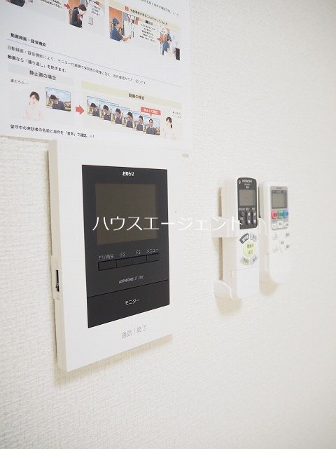 プリマス一之江 その他1