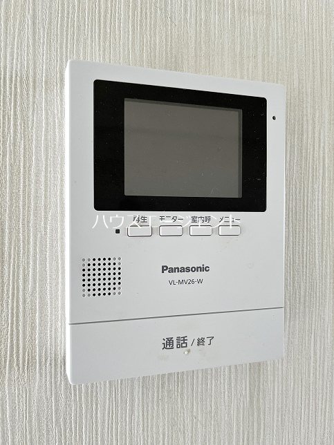 第五サンキビル その他3