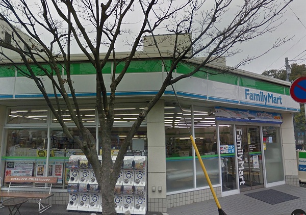 第五サンキビル 周辺画像1