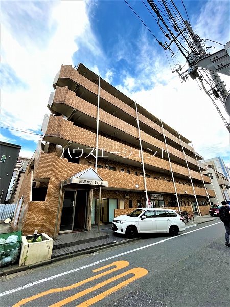 第五サンキビル 外観写真