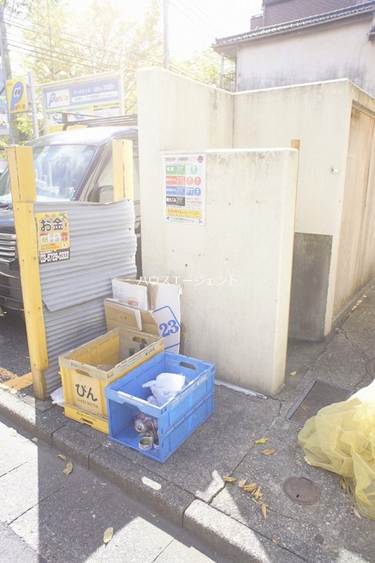 第五サンキビル その他外観3