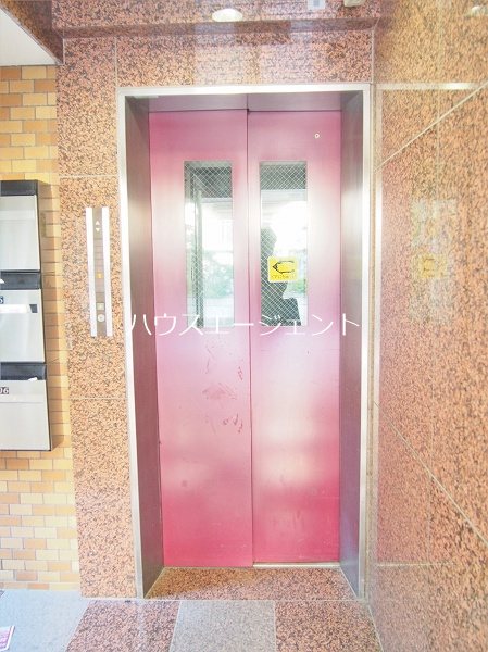 第五サンキビル その他外観5