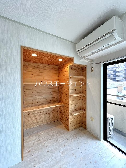 第五サンキビル リビング