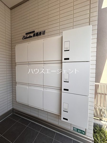 セレスティア東葛西Ⅵ その他外観4