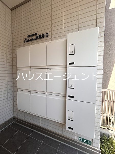 セレスティア東葛西Ⅵ その他外観2