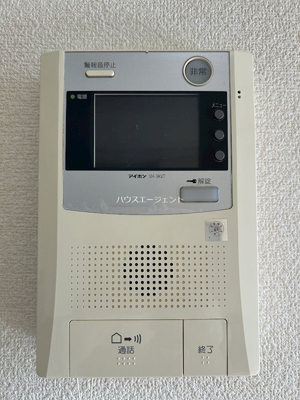 TOMIKURAⅠ その他4