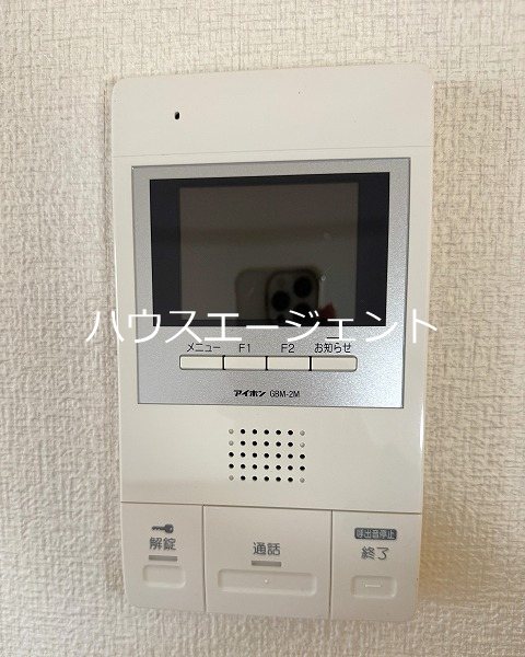 アイエヌ西葛西Ⅱ その他6