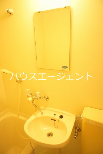 コーポレージ中葛西 その他2