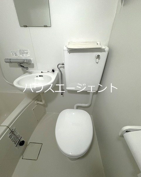 第2サンフラワー・マンション その他2