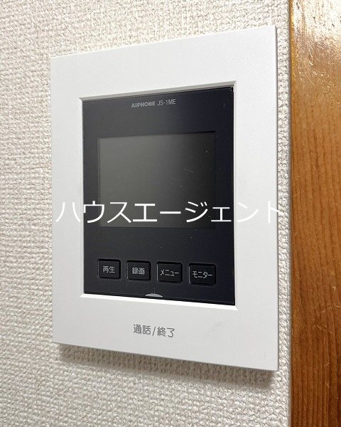 第2サンフラワー・マンション その他4