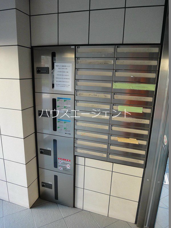 YS3 その他外観2