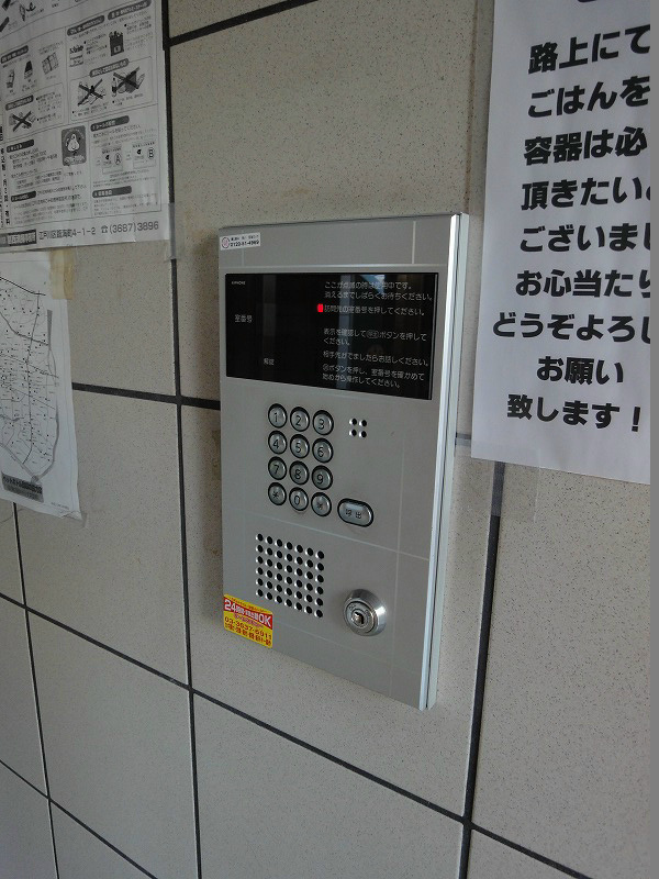 YS3 その他外観4