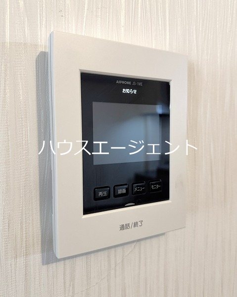 Break Area #1 その他5