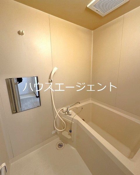 Break Area #1 風呂画像