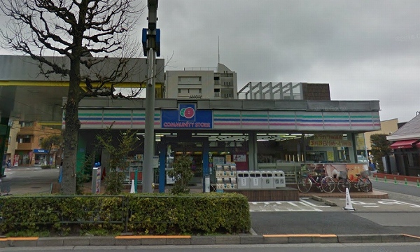 Break Area #1 周辺画像2