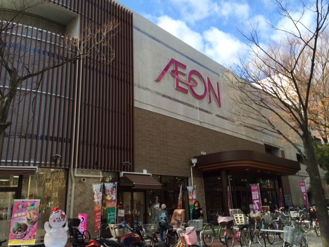 Break Area #1 周辺画像3