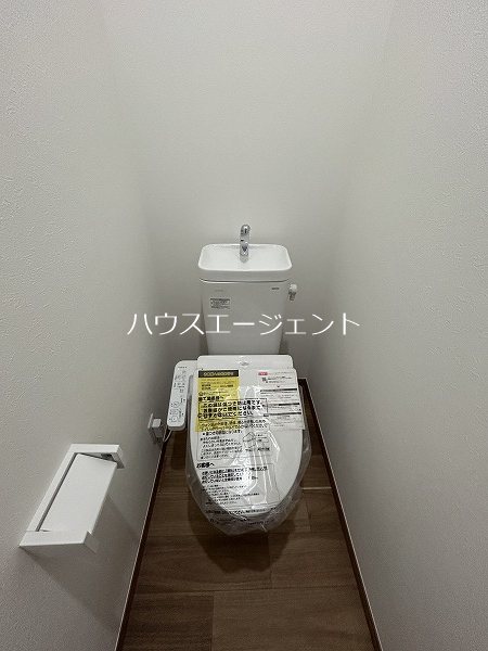パークサイド蓮 その他1